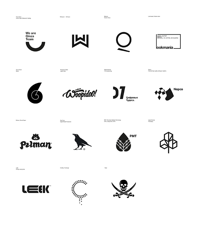 高端logo设计(国际知名设计公司案例)